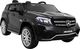 Ramiz Pojazd Mercedes Benz GLS 63 AMG 4WD Lakierowany Czarny 7