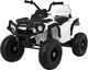 Ramiz Pojazd Quad ATV Pompowane Koła Biały 1