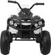 Ramiz Pojazd Quad ATV Pompowane Koła Biały 3