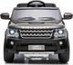 Ramiz Pojazd Land Rover Discovery Czarny 33