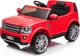 Ramiz Pojazd Land Rover Discovery Czerwony 13