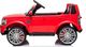 Ramiz Pojazd Land Rover Discovery Czerwony 3