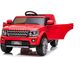 Ramiz Pojazd Land Rover Discovery Czerwony 9