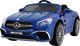 Joko Pojazd Mercedes AMG SL65 Lakierowany Niebieski 1