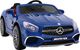 Joko Pojazd Mercedes AMG SL65 Lakierowany Niebieski 5