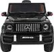 Joko Pojazd Mercedes G63 AMG Lakierowany Czarny 2