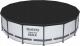 Bestway Basen stelażowy Steel Pro Max 15 Ft/457cmx107cm 3