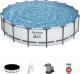 Bestway Basen stelażowy Steel Pro Max 549cm 6w1 (56462) 2