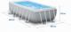 Intex Basen stelażowy 400x200cm 18w1 (26790) 2
