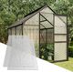 vidaXL Akcesoria montażowe Brak danych x 65 cm x 150 cm (146221) 1
