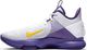 Nike Buty do kosza Nike LeBron Witness IV White/Voltage Purple 41 2
