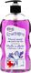 BluxCosmetics Mydło w płynie antybakteryjne lawendowe z aloesem 650 ml 1