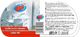 BluxCosmetics Specjalistyczny środek do czyszczenia łazienki 300 ml 2