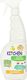 BluxCosmetics Specjalistyczny środek do czyszczenia kuchni 650 ml 1