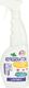 BluxCosmetics Specjalistyczny środek do czyszczenia urządzeń chłodniczych 650 ml 1