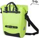 Lynx Sakwa Lynx Wodoodporna 19 L - Neonowy Żólty Uniwersalny 3