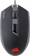 Mysz Corsair Katar Ambidextrous (CH-9000095-EU) 8