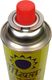 Meva Palnik gazowy uniwersalny gastronomiczny Creme Brulle 1kW zestaw 5