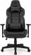 Fotel SENSE7 Sentinel czarno-szary 1