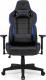 Fotel SENSE7 Sentinel czarno-niebieski 1
