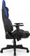 Fotel SENSE7 Sentinel czarno-niebieski 5