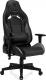 Fotel SENSE7 Vanguard czarno-szary 1
