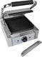 Grill elektryczny Royal Catering 4
