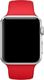 Mercury Mercury pasek Silicon Apple Watch 44mm czerwony/red 2