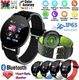Smartwatch Greatlizard 119 Plus Czarny  (BAND 119 PLUS BLACK) 1