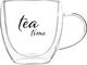 Szklanki termiczne 200 ml z uchem 2szt Coffe & Tea Time 5