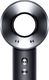 Suszarka Dyson HD03 1