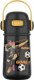 Maestro KUBEK TERMICZNY 420ml 3 KOLORY MAESTRO MR-1644-42 1