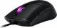 Mysz Asus ROG Keris  (90MP01R0-B0UA00) 3