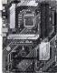 Płyta główna Asus PRIME B560-PLUS 1