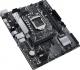 Płyta główna Asus PRIME B560M-K 4