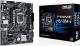 Płyta główna Asus PRIME H510M-E 1