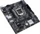 Płyta główna Asus PRIME H510M-E 2
