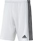 Adidas Spodenki adidas SQUADRA 21 Short GN5773 GN5773 biały L 1