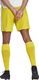 Adidas Spodenki adidas SQUADRA 21 Short GN5772 GN5772 żółty S 4