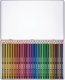 Staedtler STAEDTLER Buntstift Noris col. 36ST 1