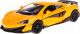 Daffi Mc Laren 600LT Orange RMZ 1