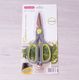 Kamille Nożyce do drobiu 21 cm Kamille KM-5183 5