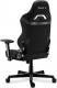 Fotel Huzaro Force 7.7 szary 3