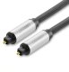 Kabel Ugreen Toslink - Toslink 2m srebrny (UGR655) 1