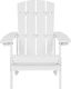 Beliani Krzesło ogrodowe białe Adirondack 2