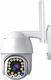 Kamera IP Kamera wifi IP zewnętrzna P02 4