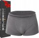 Brubeck BX10430 Bokserki męskie COMFORT WOOL ciemnoszary S 5