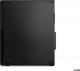 Komputer Lenovo ThinkCentre M75s G2, Ryzen 3 Pro 4350G, 8 GB, Radeon Vega 6, 256 GB M.2 PCIe Windows 10 Pro 5