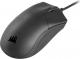 Mysz Corsair Sabre Pro  (CH-9303101-EU) 1