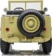 Lean Sport Auto na Akumulator JH101 Khaki 5